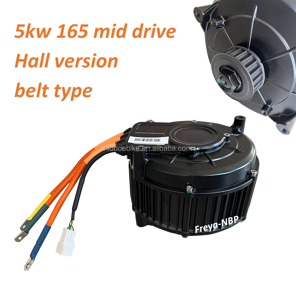 QS 모터 QS165 5000W 72V 35H 홀 센서 - Mid Drive Motor Kit 72V 5000W 리뷰 및 가격