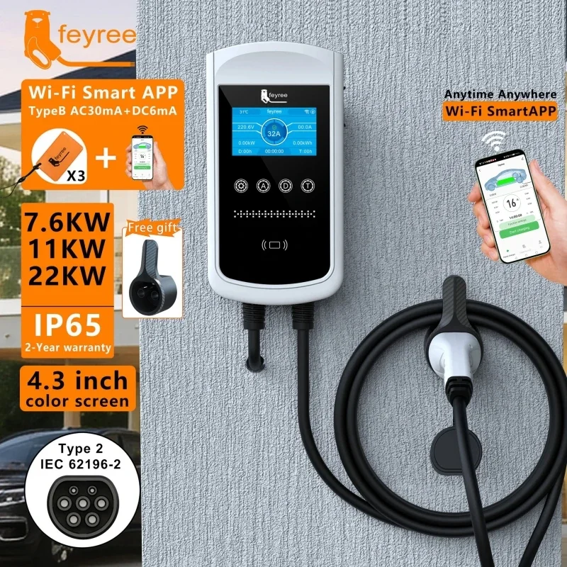 페이리 타입2 EV 충전기 32A 7.6KW 충전 스테 - Ev Charger Type 2 22Kw 32A 3 Phase 리뷰 및 가격